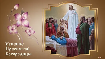 В праздник Успения Пресвятой Богородицы в основание соборного храма будет  заложена памятная капсула - Балашовская Епархия