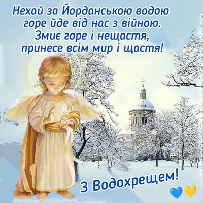 Pin by Светлана on Новогодние и Рождественские открытки | Postcard,  Holiday, Cards