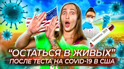 Как Сделать Красивое Превью / Картинку Для Видео В 2023 | Adobe Photoshop -  YouTube