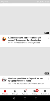 Скачать обложку видео с Youtube — OkoCRM