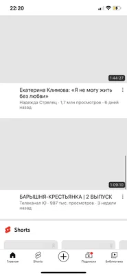 Не грузится превью видео в ленте - Форум – YouTube