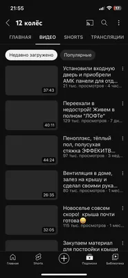 App Store: превью для видео:сделатьбаннер