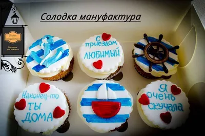 Портовому городу морские капы⚓⛵🌊🚢 #cupcake #eclair #choux #happybirthday  #cookies#icedcookies #seaman #sea #vanila #food #chocolate… | Desserts,  Loma, Food