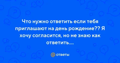 Бесплатные шаблоны поздравительных открыток на день рожденья —  настраиваемые и готовые к печати | Microsoft Create