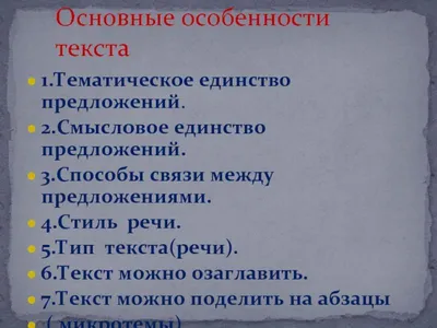 Праздник Осени.. Осень – самая красивая и живописная пора года! С её  приходом всё меняется, словно художники украшают природу всей гаммой красок  - Лента новостей ДНР