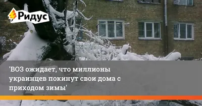 25 Идей зимнего декора балконов и террас, которые становятся еще прекраснее  с приходом зимы | Терраса, Открытые пространства, Балкон