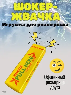 Любите Маму | Пикабу