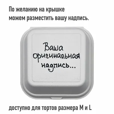 Открытка с приколом для настоящего мужчины с днем рождения - купить с  доставкой в интернет-магазине OZON (962037747)