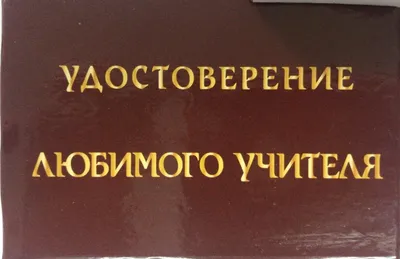 Бенто- торт с юмором для любимого, для мужа, для жены, для подруги , для  брата, для сестры - купить с доставкой на дом в СберМаркет