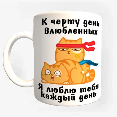 Бенто торт на др мужу с приколом купить по цене 1500 руб. | Доставка по  Москве и Московской области | Интернет-магазин Bentoy