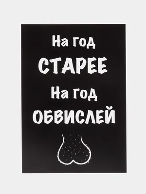 Фартук мужской с приколом "Щоб ти жарив кожен день" (ID#1340842667), цена:  450 ₴, купить на 