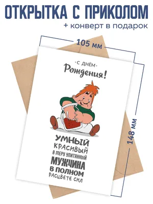 Разница между мужчиной и женщиной в веселых картинках | Прикол.ру -  приколы, картинки, фотки и розыгрыши!