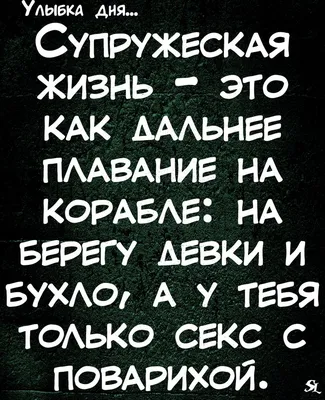 Психологи шутят 24» : подборка приколов на тему психологии (и не только),  которая поднимет настроение | Хватит это терпеть | Дзен