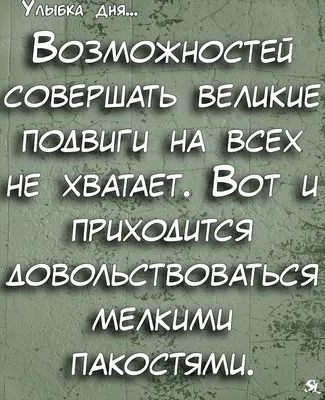 Кружка CoolPodarok "Прикол. Алкоголь. Жизнь прекрасна и удивительна, если  выпить предварительно", 330 мл, 1 шт - купить по доступным ценам в  интернет-магазине OZON (205242994)