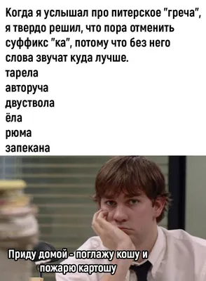 Книги из серии «Белые халаты. С юмором о жизни и работе» | Купить в  интернет-магазине «Читай-Город»