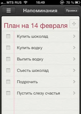 Латексные шары с печатью на День Святого Валентина в Запорожье, Киеве,  Полтаве.