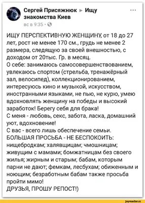 Сборник стихотворений о любви, о жизни и о людях. Как с юмором, так и без  (от  г.) | ХОРОШИЙ КАНАЛ (СОЛО ТВ) - юмор и музыка | Дзен