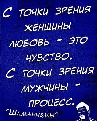 Сборник стихотворений о любви, о жизни и о людях. Как с юмором, так и без  (от  г.) | ХОРОШИЙ КАНАЛ (СОЛО ТВ) - юмор и музыка | Дзен