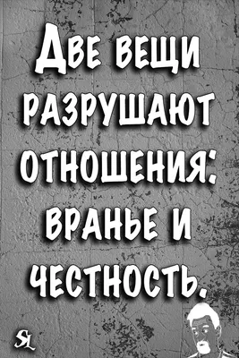 Кружка CoolPodarok "Прикол. Только я знаю как ее любить (пара) он", 330 мл,  1 шт - купить по доступным ценам в интернет-магазине OZON (205245634)