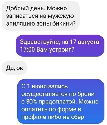 Кружка ФотоН "Прикол. Жизнь прекрасна и удивительна если выпить  предварительно.", 330 мл - купить по доступным ценам в интернет-магазине  OZON (298220786)