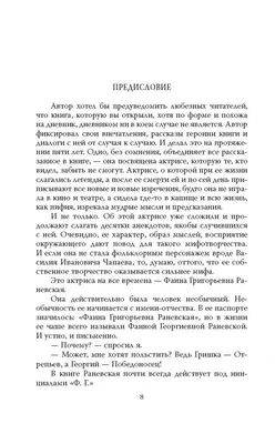 Табличка "Жизнь - это выбор" Прикольный подарок / Комната / Гараж / Дом /  Офис / Рабочее место / Прикол / Винтаж / Ретро | AliExpress