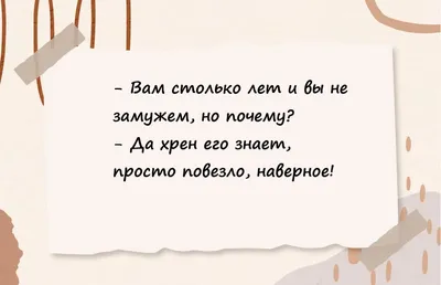 Хумор - проект отличного настроения - Спалили @ прям у друзей  #юмор #прикол #дети #смешно #смешныедети #дочка #маленькая #гости #подмышки  #усы | فيسبوك