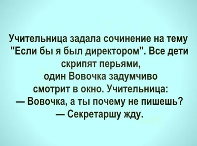 Я ненавижу людей. Я хочу видеть, как они страдают / Почта России :: Россия  :: Смешные комиксы (веб-комиксы с юмором и их переводы) / смешные картинки  и другие приколы: комиксы, гиф анимация,