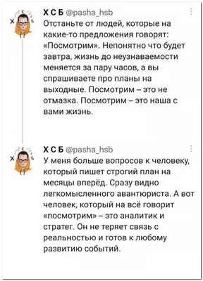 Смеяться или не смеяться с нашими отличными юмористическими приколами  решать вам. | Обойма Юмора | Дзен