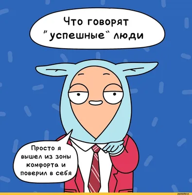 Вам повестка»: 10+ приколов от людей, которые от всего спасаются юмором