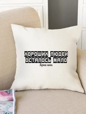 ШАРЫ С ПРИКОЛАМИ 🔥 Это находка для людей с чувством юмора.👍 А подарить  такое можно подруге или сестре, жене или дочери ♥️ Пишите нам… | Instagram