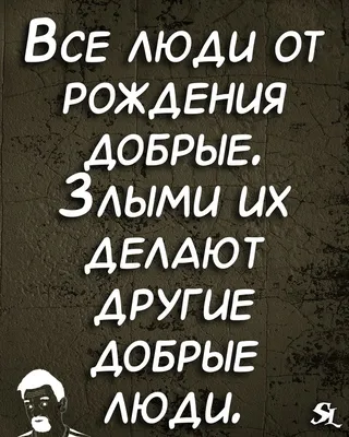 Свеча-прикол "люди делятся на два типа" купить в интернет-магазине Ярмарка  Мастеров по цене 1500 ₽ – T5S2SRU | Прикольные подарки, Краснодар -  доставка по России