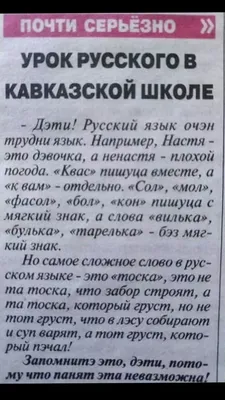 Диплом «Выпускника начальной школы» (учебники) - Магазин приколов №1