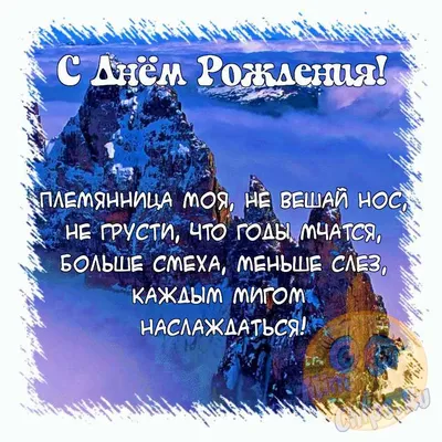 Красивые картинки С Днём Рождения женщине букеты и стихи (35 фото) •  Прикольные картинки и юмор | С днем рождения, Открытки, День рождения