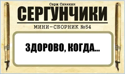 стихи благодарности подруге, стих спасибо подруга, комплименты подруге в  стихах, прикольные стихи подруге, прикольные поздравления подруге в стихах