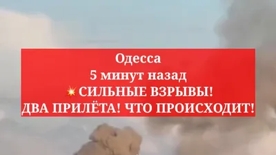 9 рейсов задерживаются с прилётом в Петербург из-за литерного борта » Луга  - Новости Ленинградской области