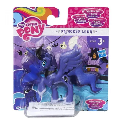 My Little Pony Сверкающая принцесса Луна Princess Luna Sparkling  (ID#917822332), цена: 689 ₴, купить на 