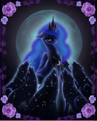 w Щ g / Princess Luna (принцесса Луна) :: mlp art :: royal :: my little  pony (Мой маленький пони) :: polnocnykot :: фэндомы / картинки, гифки,  прикольные комиксы, интересные статьи по теме.