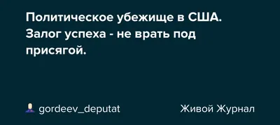 Юрий Шалабаев поздравил курсантов-первокурсников Академии МВД и Речного  училища с присягой | Нижегородская правда