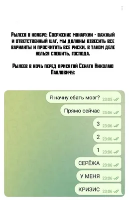 Когда надо говорить правду конкуренту: показания под присягой в США / Хабр