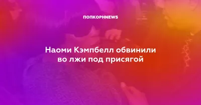 Что делать с воинской присягой, если Христос запрещает клятвы (Мф. ).  Протоиерей Олег Стеняев - YouTube