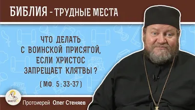 Уммупазиль Омарова поздравила юных кадетов РЦО с присягой | Информационный  портал РИА "Дагестан"