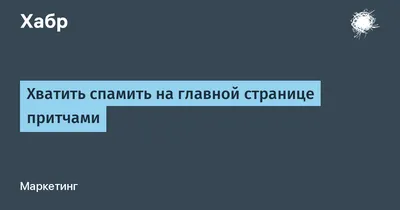 Книга Евангельские притчи вчера и сегодня / Новый Завет Никея 105936204  купить в интернет-магазине Wildberries