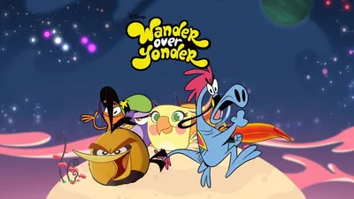 Its Y / Lord Dominator :: Wander :: Wander Over Yonder (С приветом по  планетам) :: Мультэротика (cartoon ero) :: Дисней (Disney) :: Мультфильмы  :: UmaYorokobi / смешные картинки и другие приколы: комиксы, гиф анимация,  видео, лучший интеллектуальный юмор.