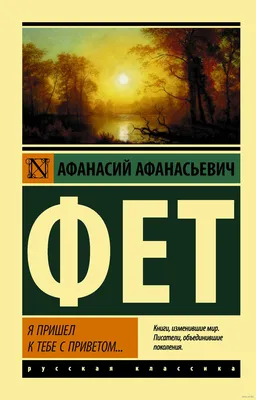 Скульптура «Водолаз. Человек с приветом». Автор Федор Крушельницкий. –  интернет-магазин Erarta Shop