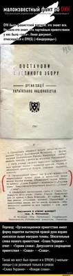 Женщина показывает сердце с радушным приветствием в много языков Стоковое  Фото - изображение насчитывающей владение, подарите: 120947126