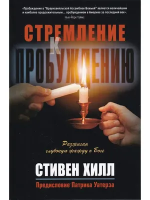 Под Москвой врачи впервые удалили опухоль мозга с пробуждением во время  операции: Общество: Россия: 