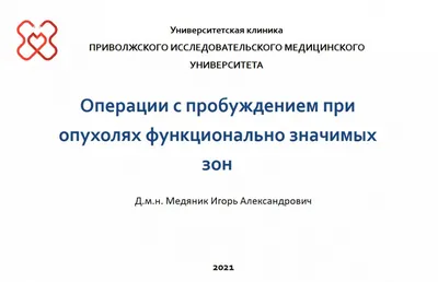 Графика «Перед пробуждением». Размер: 38x38 (см). Автор Пастушенко  Елизавета - Купить онлайн с доставкой в онлайн-галерее 