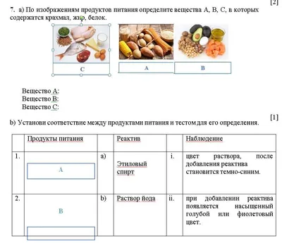 Как просроченные продукты в Азербайджане возвращаются обратно на прилавки -  , Sputnik Азербайджан