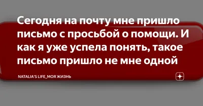 Гродненский химик" - газета ОАО "Гродно Азот"