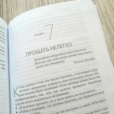 Жанры русской речи: исповедь, просьба о прощении, принесение извинения |  Президентская библиотека имени Б.Н. Ельцина